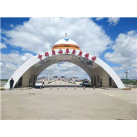 张北农家院哪家好,张北坝上草原院农家乐 