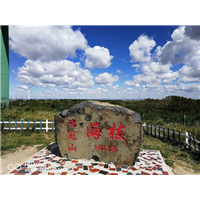 张北草原天路农家乐,张北草原天路游玩攻略 