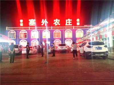 张北草原农家乐—坝上中都草原农家乐