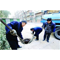 绍兴清理化粪池|绍兴高压清洗管道 