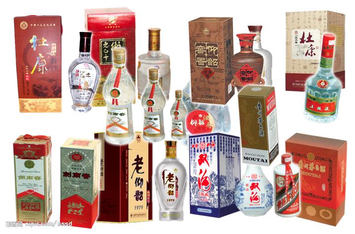 成都回收烟酒 
