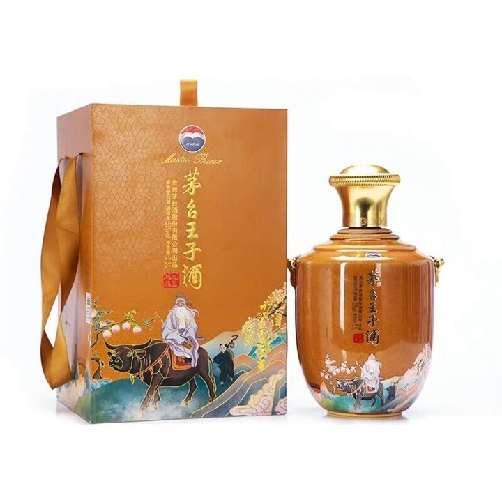 双流回收茅台酒商家 双流回收茅台哪些系列