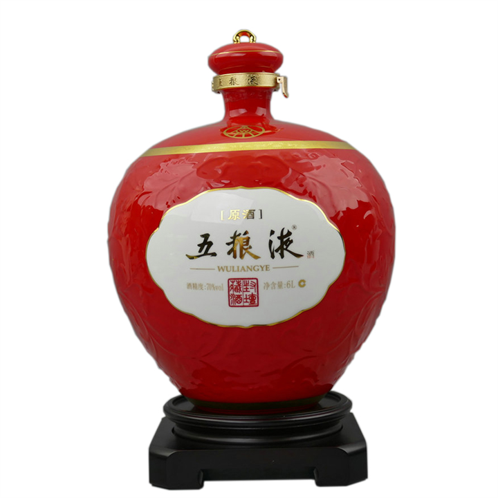 武侯区回收五粮液 成都名酒回收电话