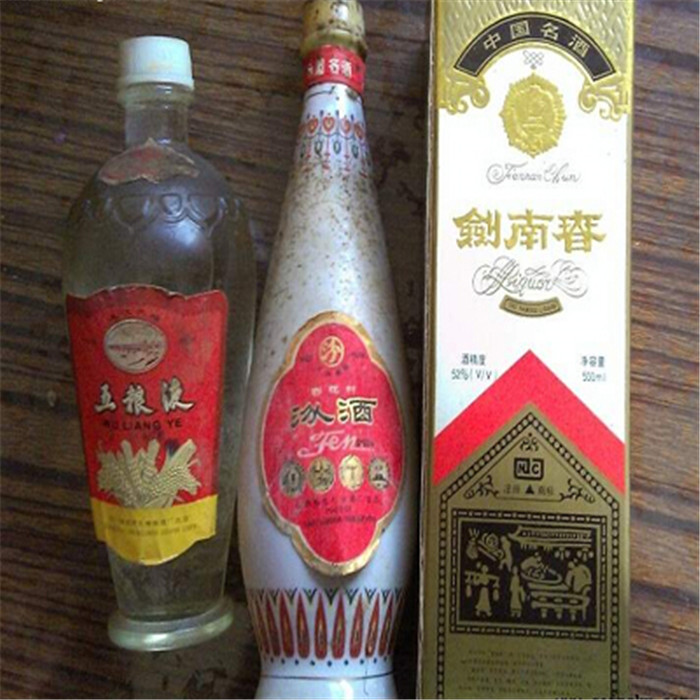 成都回收烟酒