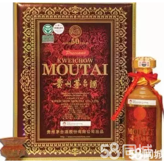 成都回收洋酒品牌老酒，成都回收老酒 
