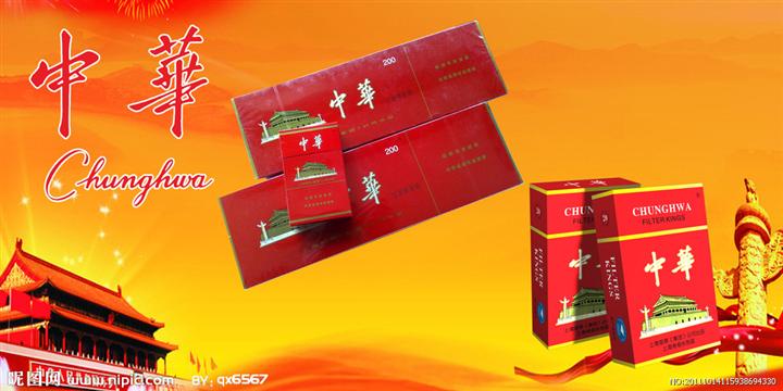 成都回收烟 