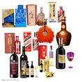 成都茅台酒回收 