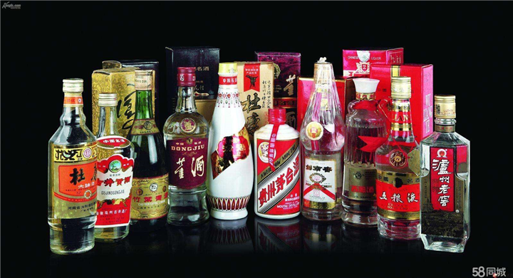 新都回收茅台酒 新都回收名酒