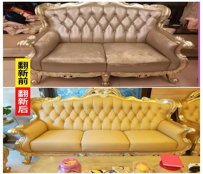 荔湾沙发翻新定做