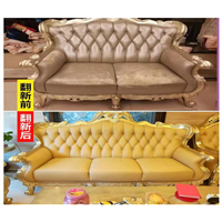 荔湾沙发翻新定做