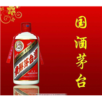 茅台回收价格
