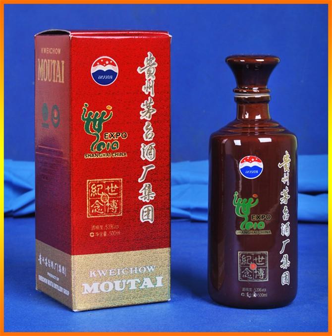 淮南老酒回收