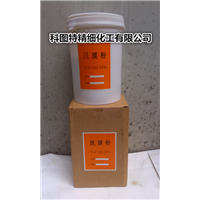 南部开保险柜|0817-6666667任师傅 