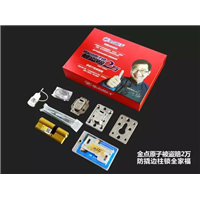 南部配汽车钥匙|0817-6666667任师傅 