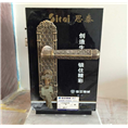滨州开锁换锁#滨州专业开锁公司 