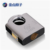 滨州开锁找谁#滨州开锁哪家好 