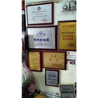 滨州配汽车遥控钥匙-滨州汽车开锁公司