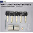 滨州开锁多少钱一次#滨州汽车急开锁电话2222114 