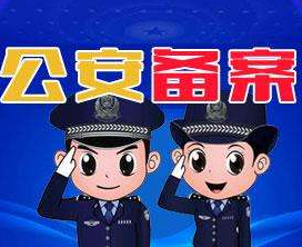 滨州维修车库门|滨州配遥控器 