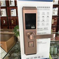 滨州专业开锁公司┃电话2222114