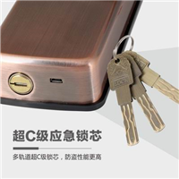 滨州专业开锁公司专业修开锁各类锁具 