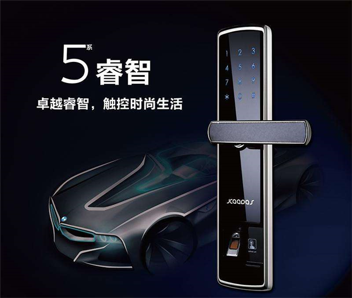 滨州急开锁电话号码2222114 