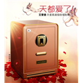 滨州开锁公司收费标准#开锁电话2222114 