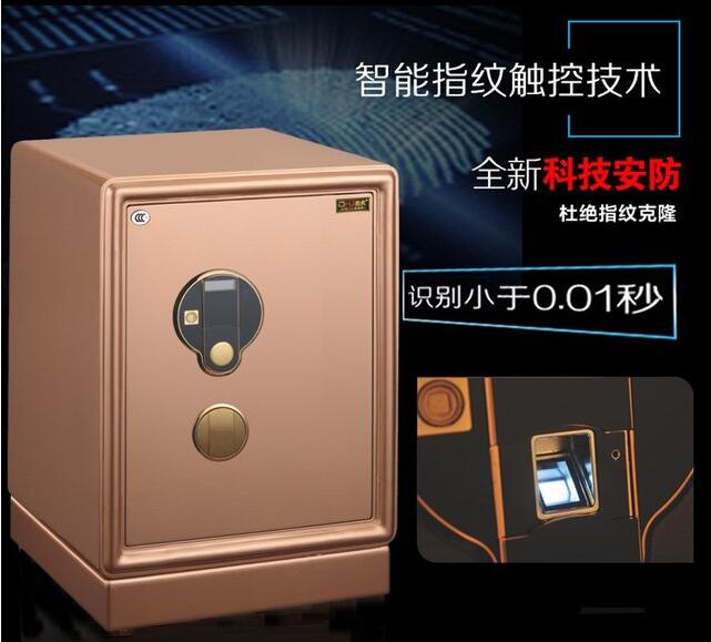 滨州开锁公司 
