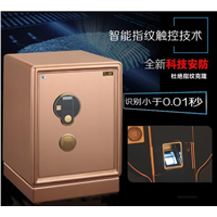 滨州开锁公司 