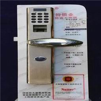 滨州开锁2222114 滨州配汽车钥匙
