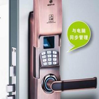 【滨州开锁】