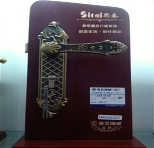 滨州维修车库门#滨州维修保险柜电话 