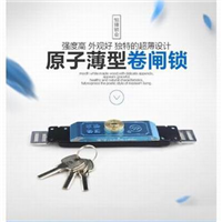 滨州开保险柜#滨州维修保险柜 