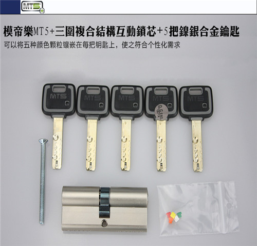 滨州开锁多少钱一次#滨州汽车急开锁电话2222114 