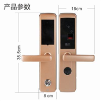 滨州开锁2222114 滨州专业开锁公司 
