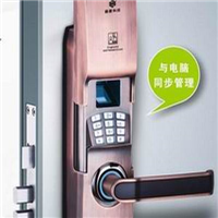 【滨州开锁】