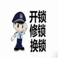 滨州开锁电话2222114