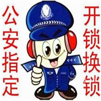 滨州维修车库门电话2222114