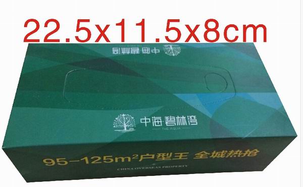 ┃长春纸抽厂┃长春纸抽定做┃