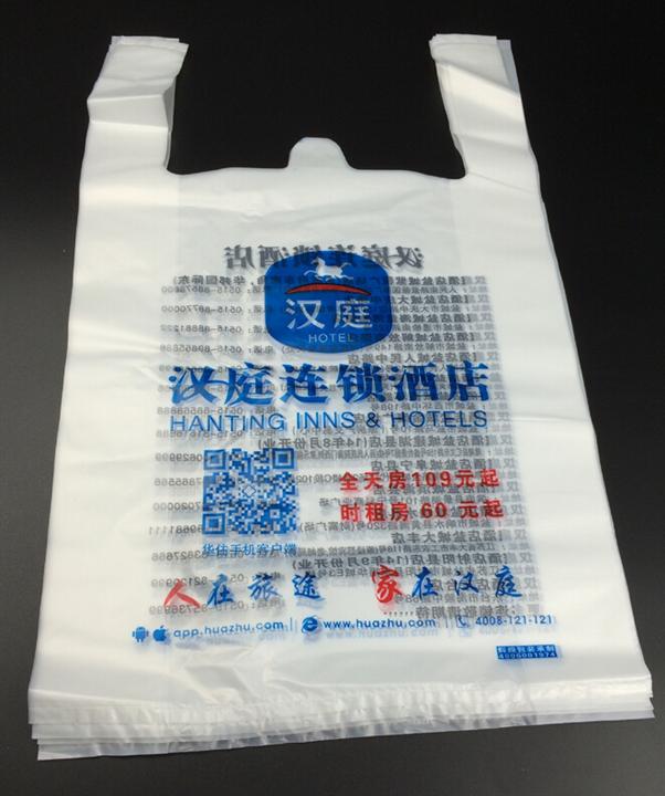 长春塑料袋公司
