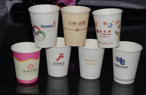 印字定制 