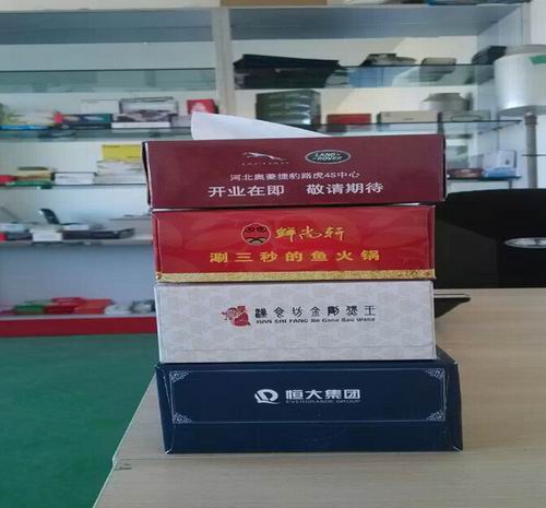 长春促销礼品#长春商务礼品