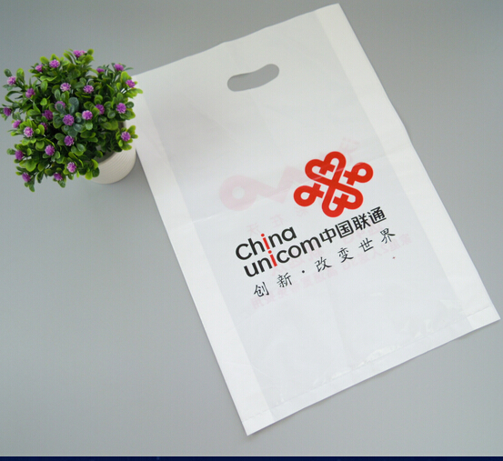 长春塑料袋公司