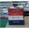 长春促销礼品#长春商务礼品