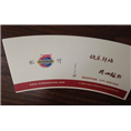 长春商务礼品#长春礼品定制