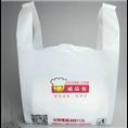 长春塑料袋电话、长春塑料袋公司_ 