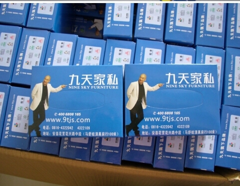 长春礼品定制、长春雨伞厂 