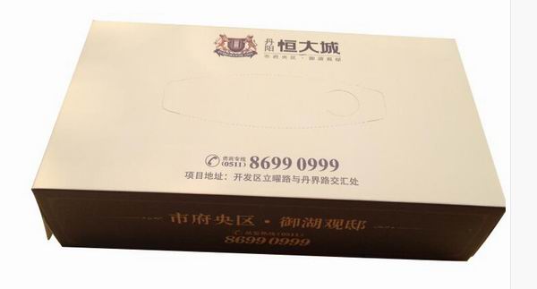 ┃长春纸抽厂┃长春纸抽定做┃