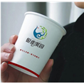 长春礼品公司#长春礼品批发