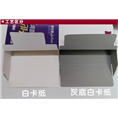 长春雨伞厂、长春雨伞印字定制 